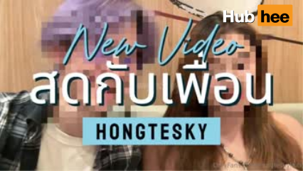 ฮ่องเต้ Onlyfans hongteskykub